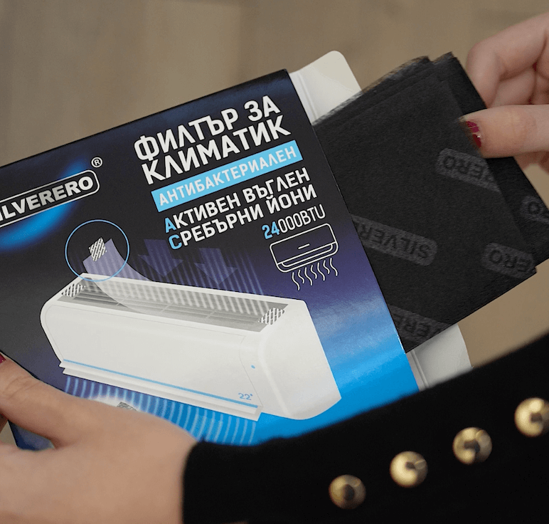 универсален филтър за климатик