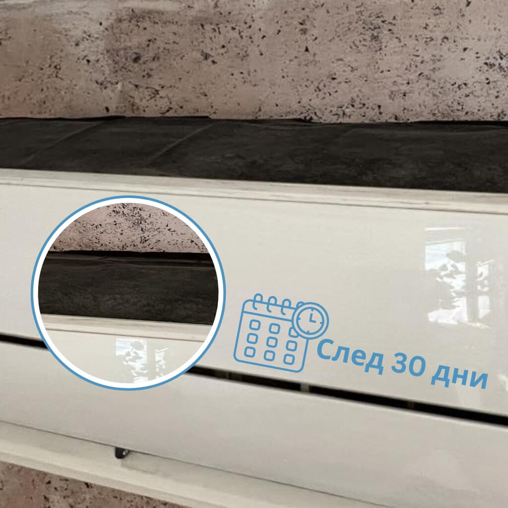 филтър за климатик след 30 дни ползване