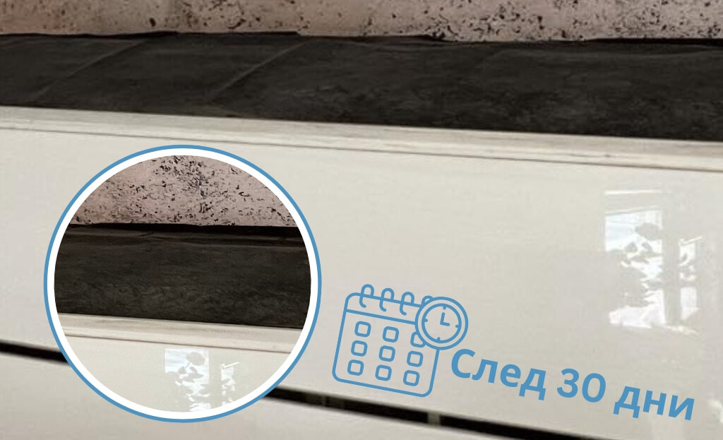 филтър за климатик след 30 дни ползване